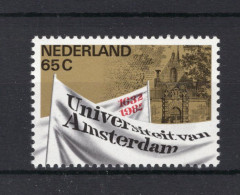 NEDERLAND 1260 MNH 1982 - 350 Jaar Universiteit Amsterdam -1 - Ungebraucht