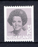 NEDERLAND 1238A MNH** 1981-1990 - Koningin Beatrix - Nuovi