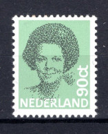 NEDERLAND 1240 MNH** 1981-1990 - Koningin Beatrix - Nuovi