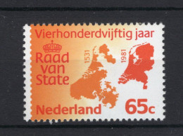 NEDERLAND 1227 MNH 1981 - 400 Jaar Raad Van State -1 - Nuevos