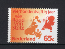 NEDERLAND 1227 MNH 1981 - 400 Jaar Raad Van State - Neufs