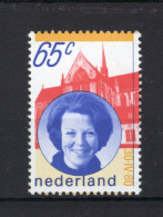 NEDERLAND 1215 MNH 1981 - Waardeverandering Inhuldiging - Ongebruikt