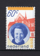 NEDERLAND 1200 MNH 1980 - Inhuldiging Koningin Beatrix -1 - Nuovi
