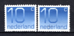 NEDERLAND 1109° Gestempeld 1976 - Cijferserie - Oblitérés