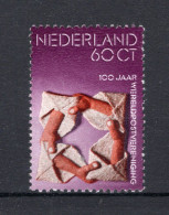 NEDERLAND 1058 MNH 1974 - 100 Jaar Wereldpostvereniging (UPU) - Ungebraucht