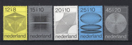 NEDERLAND 965/969 MNH 1970 - Zomerzegels, Computerontwerpen -1 - Nuovi