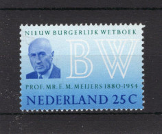 NEDERLAND 963 MNH 1970 - Nieuw Burgerlijk Wetboek -2 - Nuovi