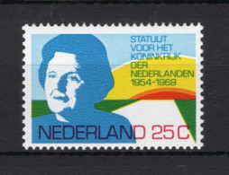 NEDERLAND 938 MNH 1969 - 15 Jaar Statuut Voor Het Koninkrijk -3 - Nuevos