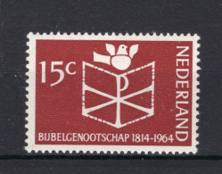 NEDERLAND 820 MH 1964 - 150 Jaar Bijbelgenootschap - Unused Stamps