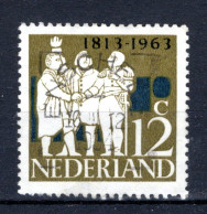 NEDERLAND 809° Gestempeld 1963 - 150 Jaar Onafhankelijkheid - Used Stamps
