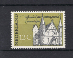 NEDERLAND 811 MNH 1964 - 500 Jaar Staten Generaal -2 - Unused Stamps