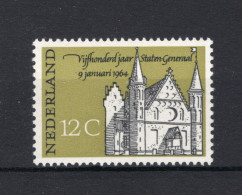 NEDERLAND 811 MNH 1964 - 500 Jaar Staten Generaal -1 - Unused Stamps