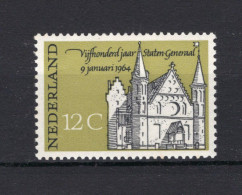 NEDERLAND 811 MNH 1964 - 500 Jaar Staten Generaal - Unused Stamps