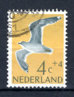 NEDERLAND 752° Gestempeld 1961 - Zomerzegels, Vogels - Usati