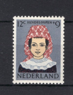 NEDERLAND 750 MNH 1960 - Kinderzegels, Klederdrachten - Nuevos