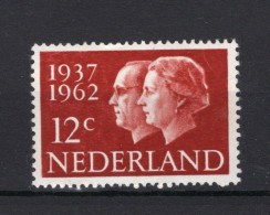 NEDERLAND 764 MNH 1962 - Zilveren Huwelijk Juliana En Bernard - Ongebruikt