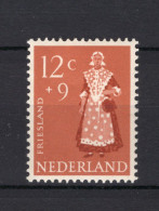NEDERLAND 710 MH 1958 - Zomerzegels, Klederdrachten - Ongebruikt