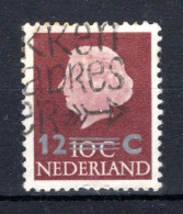 NEDERLAND 712° Gestempeld 1958 - Opruimingsopdruk - Usados
