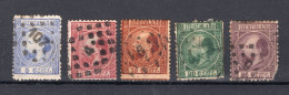 NEDERLAND 7/11 Gestempeld 1867-1868 - Koning Willem III - Used Stamps