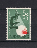 NEDERLAND 662 MH 1955 - Kankerbestrijding - Unused Stamps