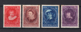 NEDERLAND 667/670 (x) Zonder Gom 1955 - Kinderzegels - Nuovi