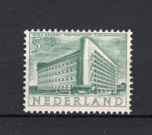 NEDERLAND 656 MH 1955 - Zomerzegels, Moderne Architectuur - Nuevos
