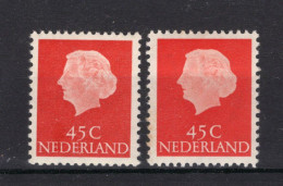 NEDERLAND 628 MH 1953-1967 - Koningin Juliana - Neufs
