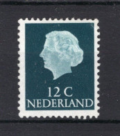 NEDERLAND 618 (x) Zonder Gom 1953-1967 - Koningin Juliana - Neufs