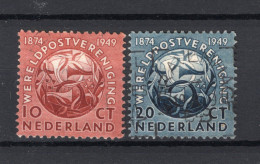 NEDERLAND 542/543 Gestempeld 1949 - 75 Jaar Werelpostvereniging -2 - Gebraucht