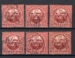 NEDERLAND 542 Gestempeld 1949 - 75 Jaar Werelpostvereniging (6 Stuks) - Oblitérés