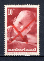 NEDERLAND 498° Gestempeld 1947 - Kinderzegels - Usati