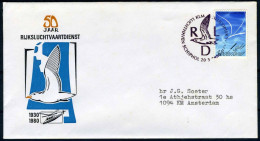 NEDERLAND 50 JAAR RIJKSLUCHTVAARTDIENST 1980 - Airmail