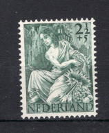 NEDERLAND 450 MH 1946 - Nationale-hulpzegels - Neufs