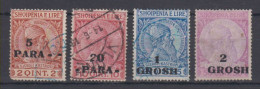 Albania Skenderberg 1917 USED,no Gum - Albanië