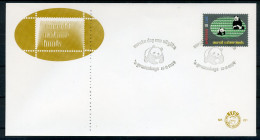 NEDERLAND E221 FDC 1984 - Wereldnatuurfonds - FDC