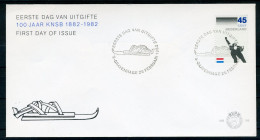 NEDERLAND E199 FDC 1982 - 100 Jaar Schaatsenrijders Bond -2 - FDC