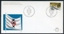 NEDERLAND E198 FDC 1982 - Universiteit Amsterdam -1 - FDC