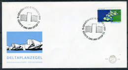 NEDERLAND E115 FDC 1972 - Deltawerken - FDC