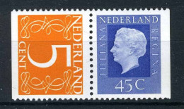 NEDERLAND C97 MNH 1975 - Combinaties Postzegelboekje PB16 -3 - Carnets Et Roulettes
