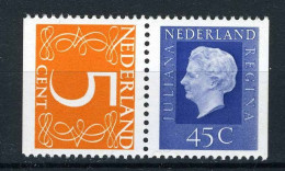 NEDERLAND C97 MNH 1975 - Combinaties Postzegelboekje PB16 -1 - Libretti