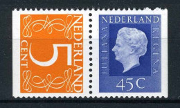 NEDERLAND C97 MNH 1975 - Combinaties Postzegelboekje PB16 -2 - Postzegelboekjes En Roltandingzegels