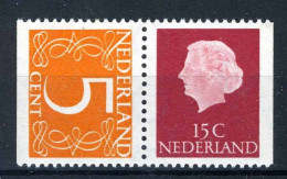 NEDERLAND C60 MNH 1971 -  Combinaties PB10, Gewoon Papier - Booklets & Coils