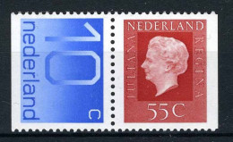 NEDERLAND C137 MNH 1981 - Combinaties Postzegelboekje PB26 -1 - Markenheftchen Und Rollen