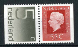 NEDERLAND C123 MNH 1977 - Combinaties Postzegelboekje PB22 -3 - Booklets & Coils