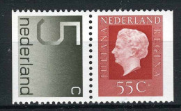 NEDERLAND C123 MNH 1977 - Combinaties Postzegelboekje PB22 -4 - Postzegelboekjes En Roltandingzegels