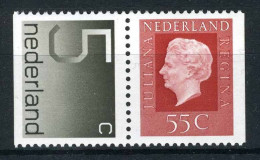 NEDERLAND C123 MNH 1977 - Combinaties Postzegelboekje PB22 - Postzegelboekjes En Roltandingzegels