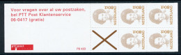 NEDERLAND PB43d MNH 1994 - Postzegelboekje Beatrix, Kaft Geeloranje - Cuadernillos