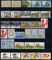 NEDERLAND Jaar 1976 Gestempeld (1084-1106) -3 - Used Stamps
