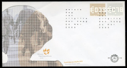 NEDERLAND E516 FDC 2005 - Zakelijke Postzegels - FDC
