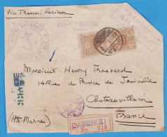 DEVANT DE LETTRE RECOMMANDE DAIREN - AVISO "MARNE" - MARINE NATIONALE - PAIRE DE TIMBRES JAPON - VIA TRANSSIBERIAN - Cartas & Documentos